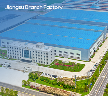 Shanghai Pinxing Explosion Pive Motor Co., Ltd.